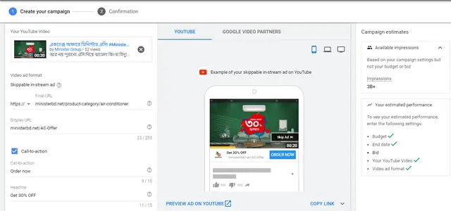 YouTube Video Ads Setup