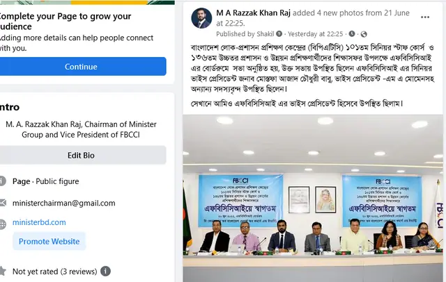 Chairman Public Figure Page Management